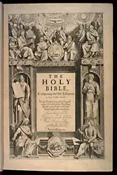 KJV-front